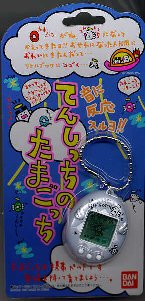 Front of Japanese Angelgotchi package