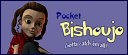 Pocket Bishoujo